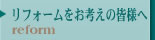 ���t�H�[�������l���̊F�l��